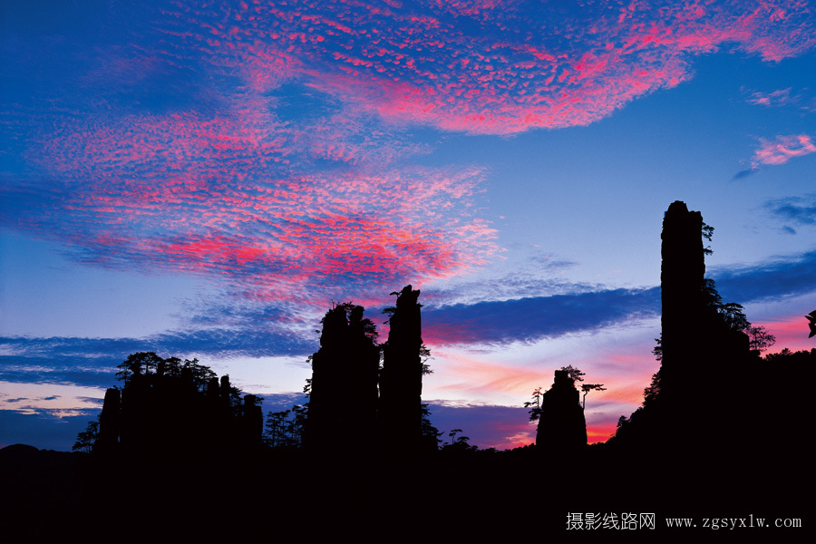 御笔峰