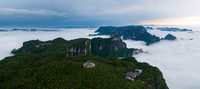 《仙境天门山—云梦仙顶》