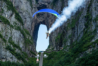 穿越天门