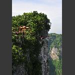 通天栈道