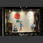 橱窗1