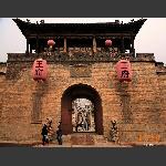 王家大院
