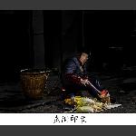 老街印象