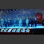 咱们工人有力量