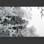 天门山雪景