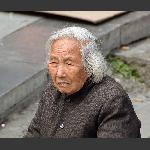 土家老太