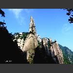 三清山·秀峰