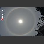 日晕奇观