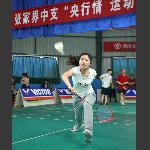 《救球》