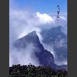 天门山2