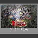 首八峒祭祀