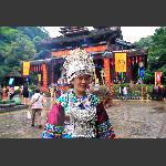 土家妹