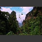 空中走廊
