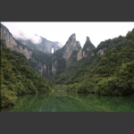 后观天门山2