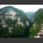 小三峡