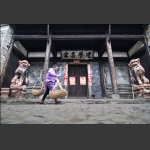 古村行记