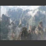 云雾点将台