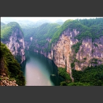 茅岩河风先