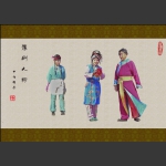 豫剧人物