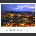 夜色3