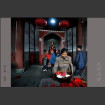 民俗见闻