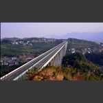 通往省城的路