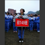 国光学校第十二届体育节开幕式剪影