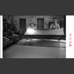 传统土法造纸6