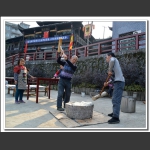 土家人打糍粑