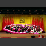 永定区老年大学庆祝元旦节目排练