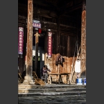 行摄古村