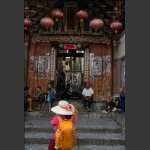 行摄古村