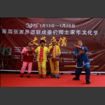 刀技