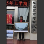 喜看老年大学陈复苏同学习作展《组照2》