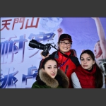 同是参赛人
