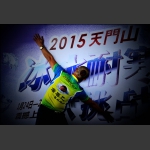 2015天门山