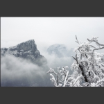 天门仙山