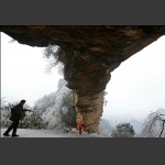 奇山
