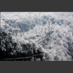 天门山雪