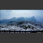 天门山雪韵之一