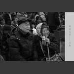 乡村见闻----看戏