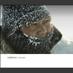 鴜鹭湖的渔工