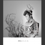 “虞美人”