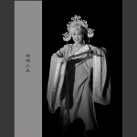 感悟人生