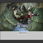 冬捕渔工的午餐