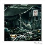 清晨的渔港（港湾的早餐）
