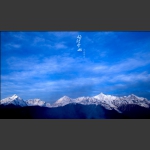 梅里雪山1