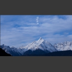 梅里雪山3