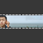 听海（一）