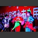 羊年花灯